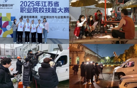 無錫城市職業(yè)技術(shù)學(xué)院影視學(xué)院 來夢工廠，做追夢人——群眾參與的文藝類演出點亮城市舞臺