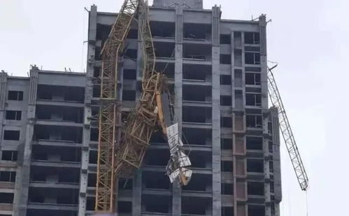 突發(fā)塔吊倒塌引深思 建設(shè)工程施工安全規(guī)范的生命線