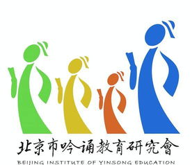 盈視書院特色課程招生簡章 以“簡視傳媒”為核心，培養未來媒體菁英